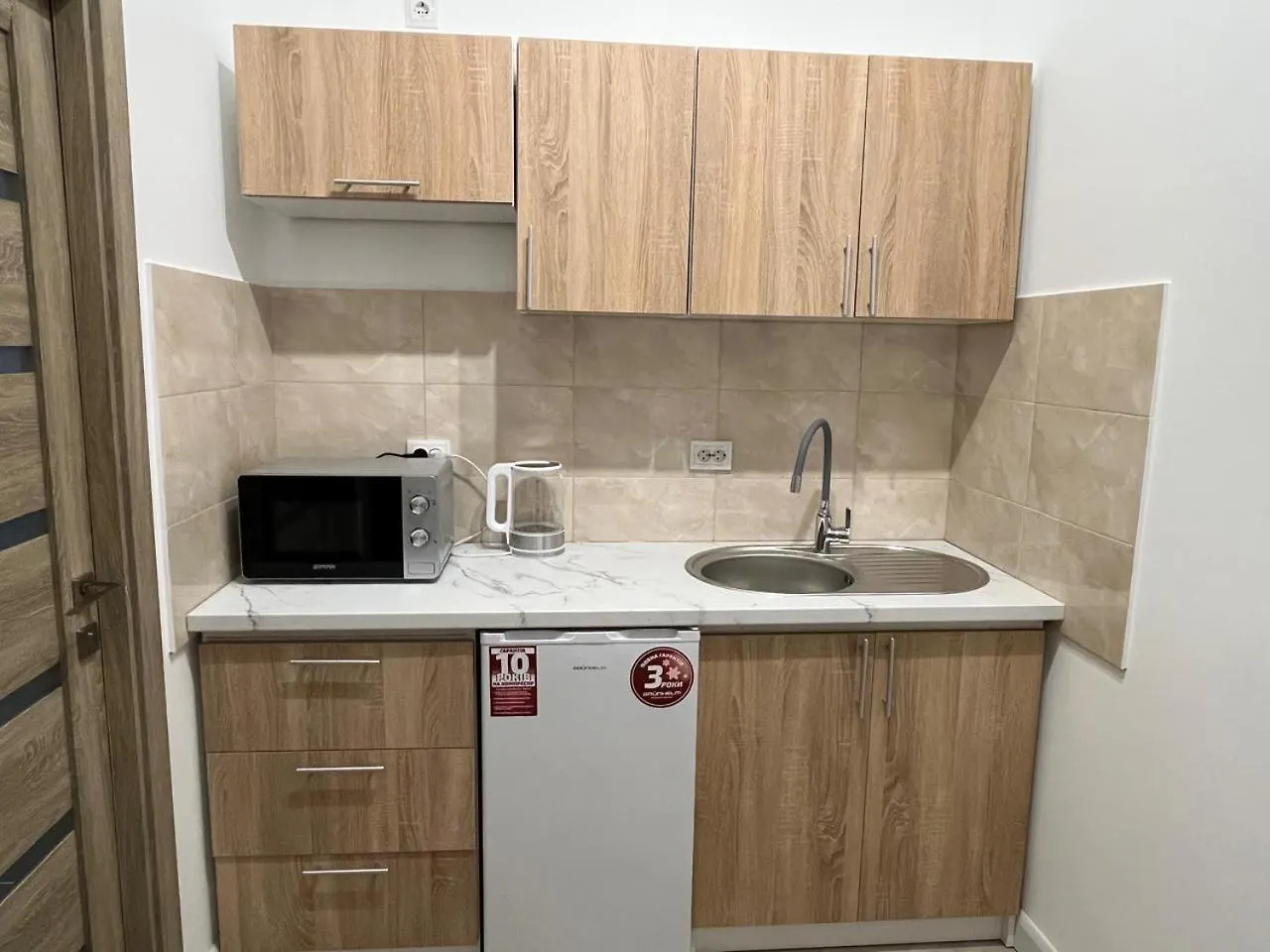 Hostel Апарт-Готель Олімпік Lviv Ukraine